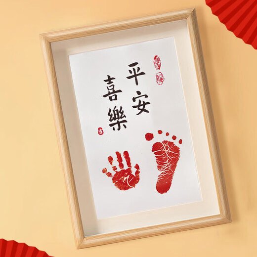 Duomei Yi’s first birthday arrangement for grabbing weekly props set for Dragon Baby’s first birthday arrangement set for one year old hand and foot seal