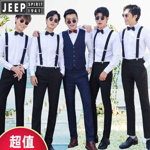 
Jeep (JEEP) best man's best suit autumn shirt men's long-sleeved white wedding wedding choir performance clothes brother group clothing black trousers + white shirt + strap + bow tie L