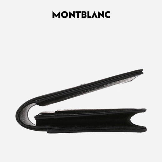 万宝龙MONTBLANC大班系列单夹层黑色名片夹7167礼物