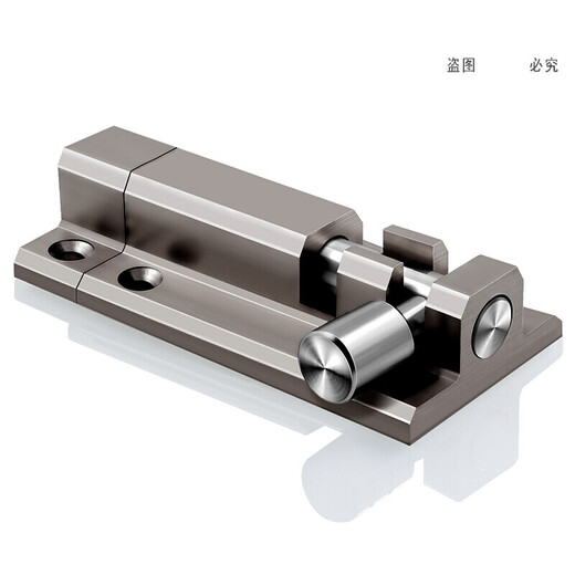 Niedun aluminum alloy door latch door latch door buckle anti-theft latch lock thickened bathroom wooden door latch door latch door pin customization Aluminum alloy latch-brushed version silver (3 inches)