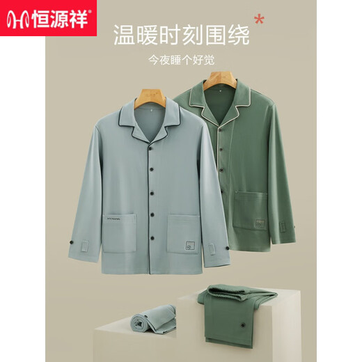 Hengyuanxiang pajamas primavera y otoño algodón puro algodón puro otoño de manga larga e invierno ropa de ropa casera de algodón completo ropa casual nueva 16852 170 (l)