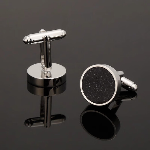 IFSONG starry sky stone cufflinks, French cuff buttons, cuff nails for men and women, gold simple business fashion shirt buttons, trendy gift box, bright starry sky