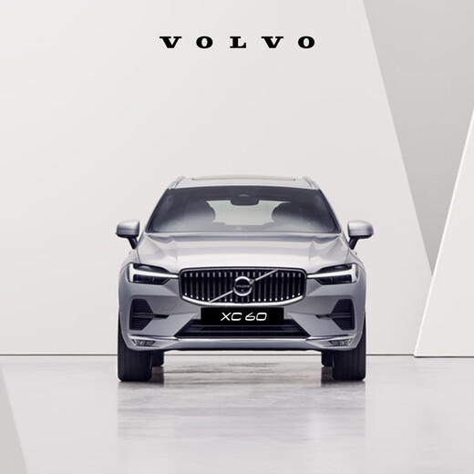 XC60 Volvo Cars Car Purchase Deposit Volvo B5 Four-wheel Drive Zhiyuan Sports Edition