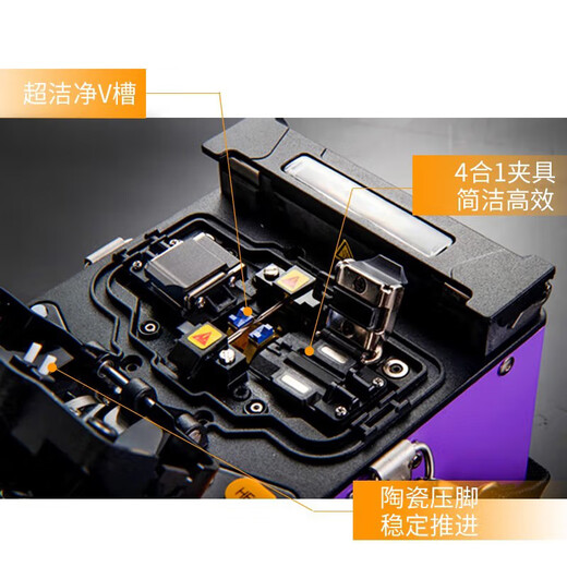 Tianxingtong (Skycom) -Phase und Faserspleischer X-500 Vollautomatisch optisches Kabel Ein-Core-Splicer-Überwachung der FTTH Lederlinie Single-Mode-Multi-Mode-Hot-Schmelzphase und X-500 optischer Faserspleischer
