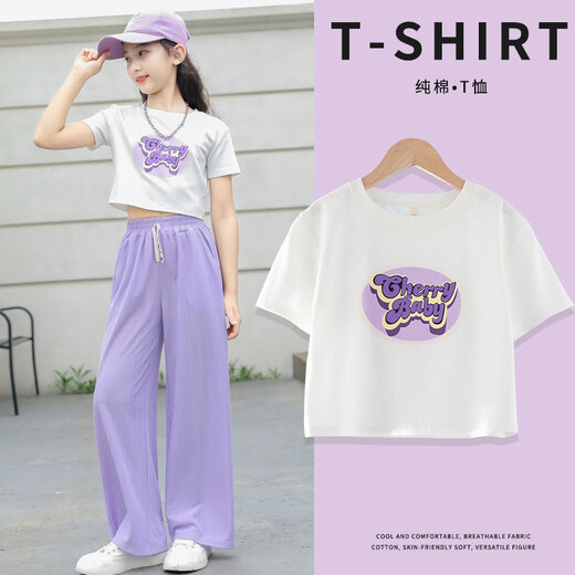 Pitt Pitt Girls Camiseta de manga corta Camiseta Fashionable Fashionable Short Top 2025 Summer New Girl Clothing Summer Summer Large White T-Sleved T-Alga 9889 Blanco 15029 Purple rosa (sin zapatos) 170 cm