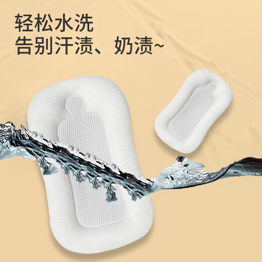 MODENGYUNMA Convenient bed-in-bed crib for newborns to sleep, anti-jumping uterine bionic bed, anti-pressure safe sleeping tool 3D comfort bean fleece-Colorful Doudou Small size 0-1