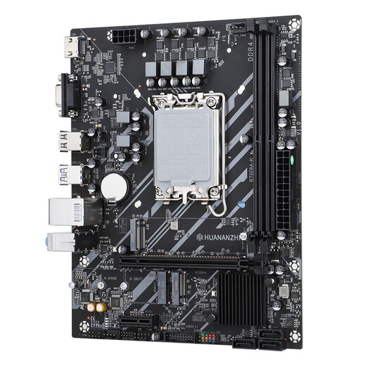 Medalla de oro de China del Sur H610/B760m Juego de CPU de placa base con Intel i5 12400F/12600KF/12490F/i3 12100F Tablero U Set Black Myth Wukong Game Computer B760M-K con chips sueltos i5-12400 (pantalla central)
