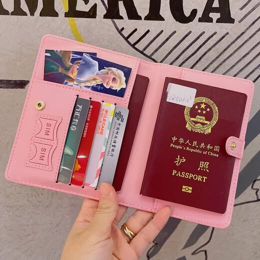 米奇米妮护照包机票护照夹保护套出国旅行收纳包多功能证件包卡包 粉色