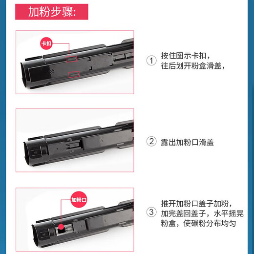 
Jingsheng VC7025 Powder Box Xerox VersaLink Copier C7020/7025/7030 Toner Cartridge Toner Cartridge [Large Capacity] Four-color Toner Cartridge 1 set [About 66,000 pages in total]