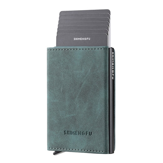 Qimo KEMY anti-theft brush pop-up card box shielded RFID ultra-thin card bag wallet metal wallet card cover carbon fiber pattern black