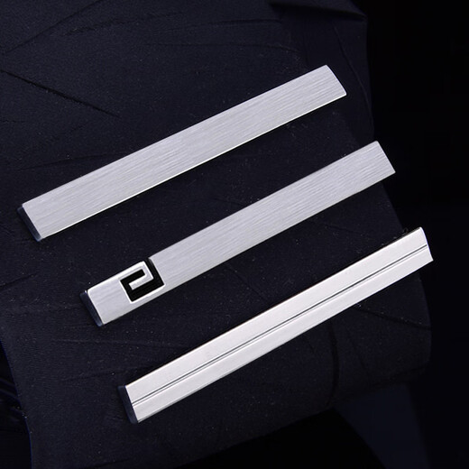 Chill Xia Men's Formal Wear Silver Tie Clip à la mode simple Version coréenne Clip de col métallique Business Professional Security Clip Blue Z1065 [Copper]