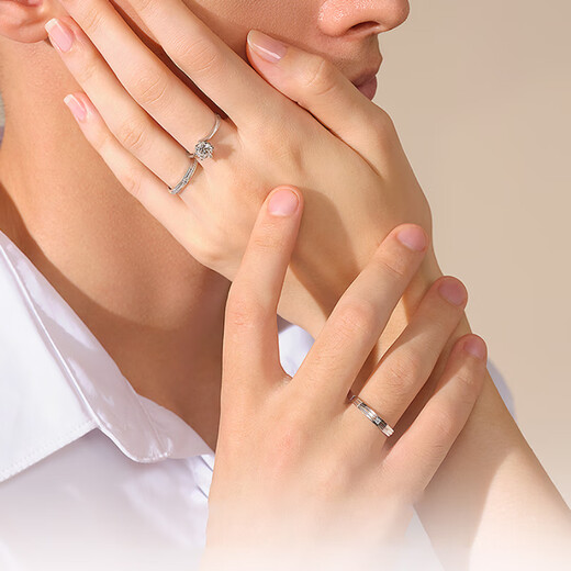 MZMZ platinum ring vow diamond pt950 platinum couple ring color gold men and women ring birthday anniversary gift light luxury vow couple ring