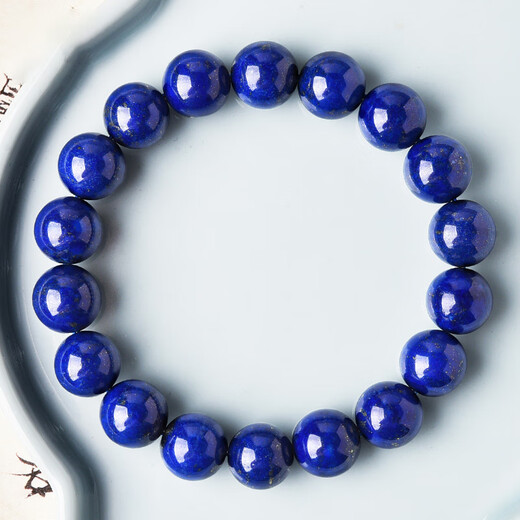 BOSFRU collectible natural lapis lazuli bracelet Afghan beads loose bead crystal bracelet for men and women light luxury cultural toys for best friends. Bead diameter is about 13mm. Collection grade