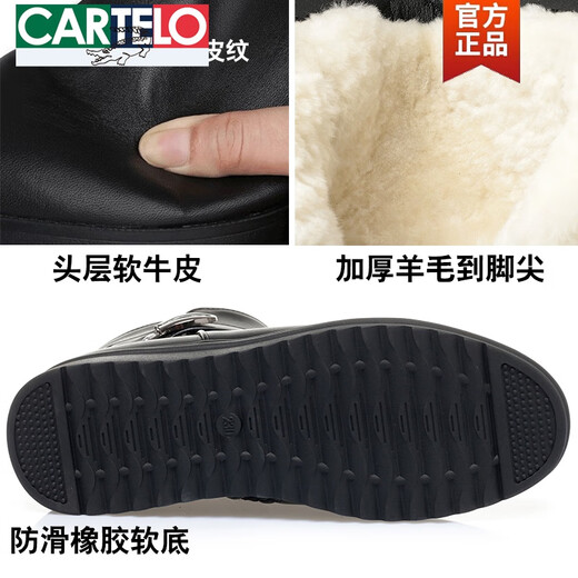 CARTELO crocodile mother's shoes women's winter plus velvet cotton shoes genuine leather flat boots shearling shoes middle-aged and elderly women's shoes elderly warm shoes black first layer of cowhide + thickened wool lining 38