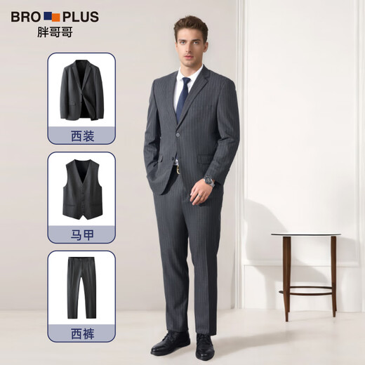 Fat Brother Plus Size Men's Suit Suit Men's Vertical Stripe Suit Three-piece Wedding Groom's Suit Plus Fat Oversize Formal Suit Black Vertical Stripe 7XL (280-300Jin Jin is equal to 0.5 kg)