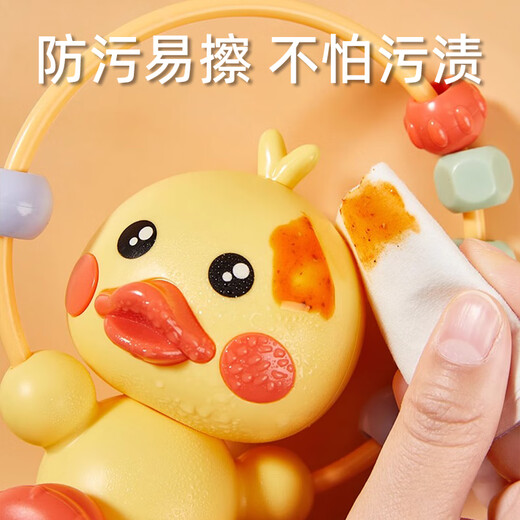 
Baby dining chair dining table suction cup toy 0-1 year old baby 6 cartoon trolling music over 3 months 82 early education little yellow duck + elk music accordion
