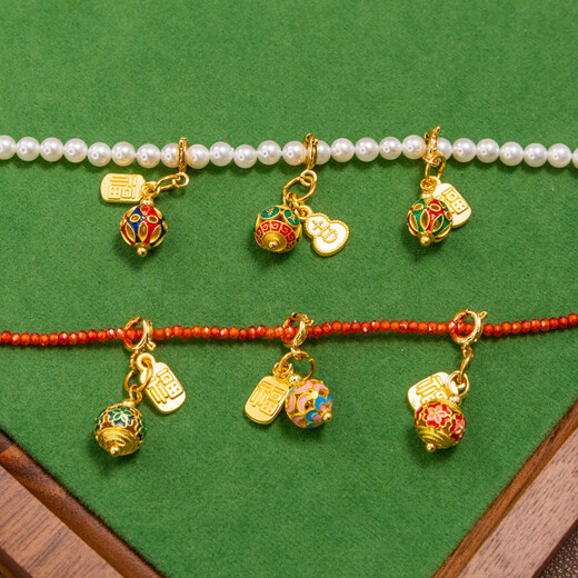 Fat Donglai same style 18k gold small drop new Chinese style pendant buckle pendant accessories diy burnt blue beads detachable hand A# six-character motto pendant 1