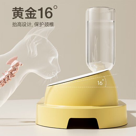 JPHZNB Cat Bowl Double Bowl Stainless Steel Dog Bowl Pet Cat Food Basin Automatic Drinker Water Bowl Feeder Ceramic Supplies Three-in-One Pet Bowl-Molan