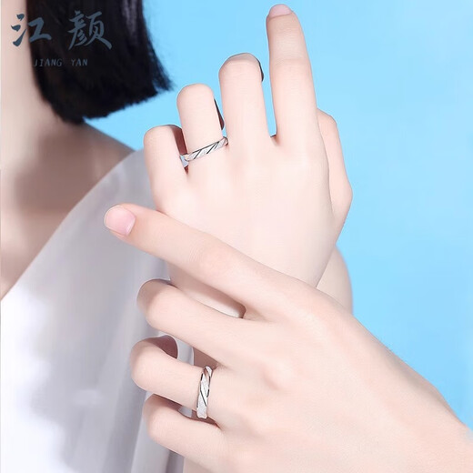 Jiang Yan couple's rings, male and female pair, sterling silver closed-mouth engraving, adjustable, please order wedding rings as a birthday gift for girlfriend. Closed-mouth - male and female pair. Take a picture of the message size. The default is to send an open mouth. If you want to close the mouth, take a picture of the message size.