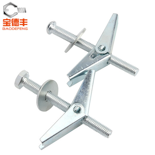 Baodefeng iron aircraft expansion screw hollow wall fiber/gypsum board orchid clip gecko umbrella type expansion plug M4M5M6M8M10 round head M4x40 (set of 10) punching 12