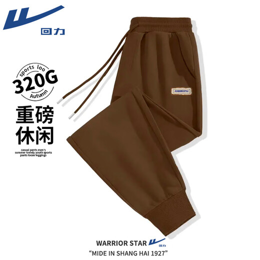 Warrior Casual Pants Men's 2025 Spring and Autumn New Fashion Printed Sports Pants Men's Loose Knitted Leg Pants Men