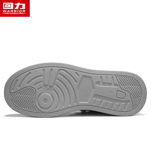 Pull back men's shoes sneakers new men's all-match business casual shoes thick sole white shoes men's white 44