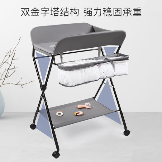 Van Ruman Diaper Table Baby Care Table Multi-fonction Massage pliable Massage et touche Baby Dildo Change Table JM Flagship - Gray (Réglage de la hauteur à trois vitesses + panier de rangement)
