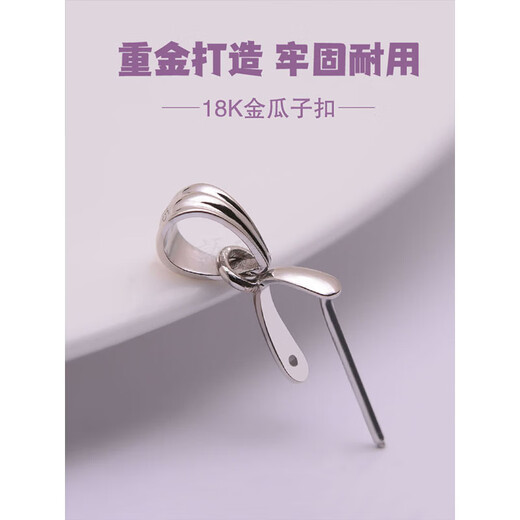 Cipu 18k gold melon seed buckle thickened version with oblique hole pendant buckle Jade Buddha Guanyin platinum gold jade buckle accessories thickened version - D type - oblique hole - 18k gold