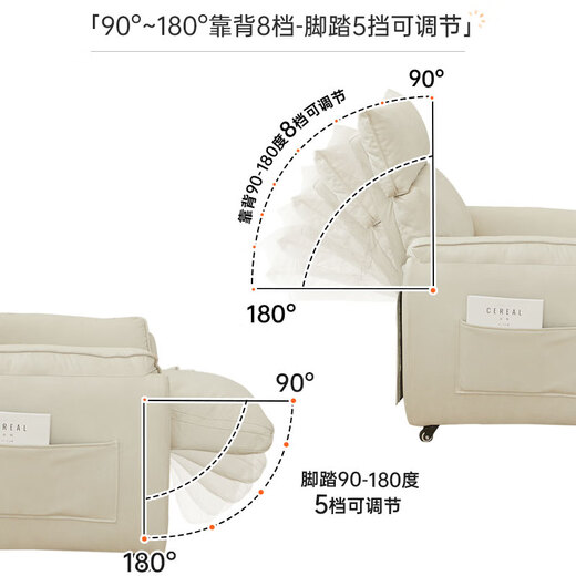 Jimubuluo lazy sofa living room reclining home single sofa gaming sofa chair sedentary back chair study office chair
