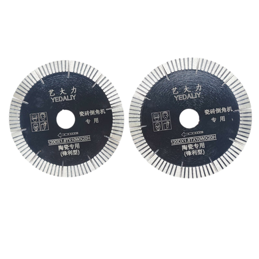 Yi Dali Yi Dali desktop tile chamfering machine special cutting blade tile water jet cutting machine with thickened saw blade marble blade 120 diameter saw blade