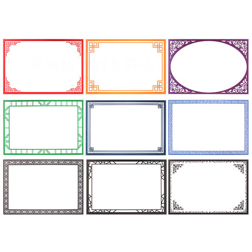 8-color antique cardboard 8K student border cardboard lace paper matte paper children's art sketch painting paper 8K antique cardboard 3#20 sheets