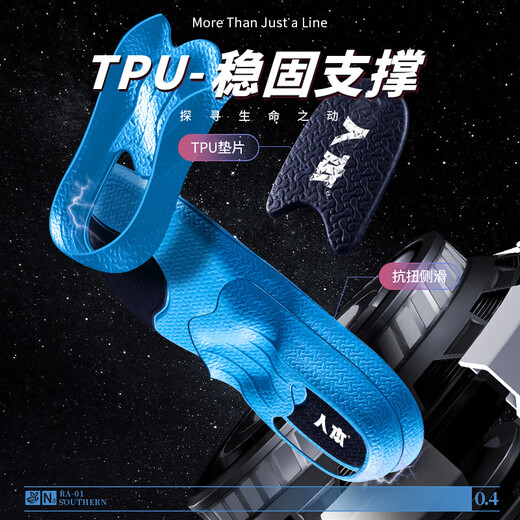 
Human-born 2 double-pack sports insoles for men sweat-absorbing and shock-absorbing foot arch support basketball running women 6629 black and blue 43-44