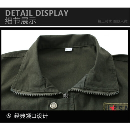 Feisheng Spring and Autumn Work Clothes Men's Loose Jacket Thickened Wear-Resistant Labor Insurance Welder Auto Repair Single-piece Top Workwear Customized Navy Blue Single Top Pure Cotton Anti-scald 3XL Recommended 155-175 Jin Jin equals 0.5 kg