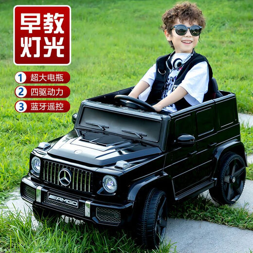 Raft core tank 300 children's electric car children's electric big g off-road vehicle can sit on the baby's remote control car four-wheel children play black model shell + no battery + no line remote control + swing + bluetooth music + wheel