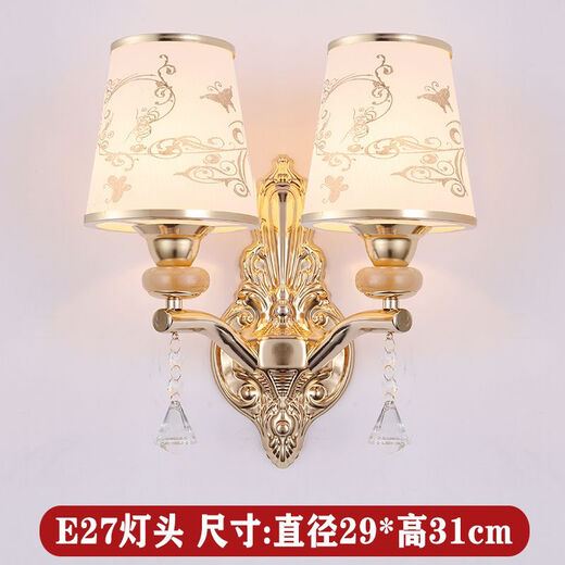 Yaotian remote control dimming wall lamp bedroom bedside lamp LED living room wall lamp hotel hotel stair corridor aisle lamp BD036-double head-glass led warm light three-stop dimming