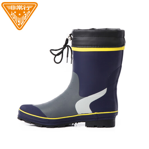 Very good (JollyWalk) water shoes, rain boots, men's mid-calf rain boots, fishing waterproof boots, overshoes, rubber boots, blue and yellow 42