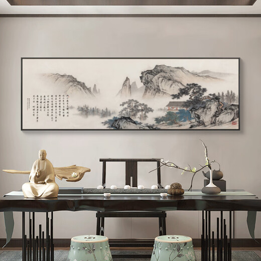 新中式客厅沙发背景墙装饰画办公室中国画山水画壁画大气挂画字画 望云楼A 18060适合253m沙发墙面典雅黑铝