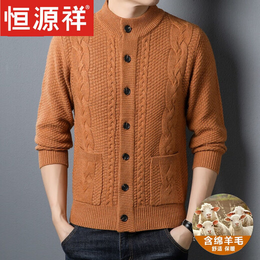 Hengyuanxiang autumn and winter new sweater cardigan men round neck retro thick needle sweater warm middle-aged knitted velvet jacket men 2203 medium gray 175/XL