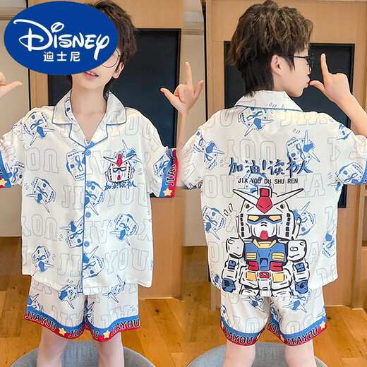 迪士尼（Disney）奶龙男童冰丝凉感睡衣夏季中大童男孩薄款短袖儿童空调家居服套装 6628#chiikawa 170 8码身高100-110CM 28-