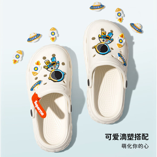 利达妮（TZLDN）eva儿童洞洞鞋男童2024新款夏季凉鞋室内外穿防滑小孩女宝宝拖鞋 卡其【太空人】 34-35 【鞋内长22cm】