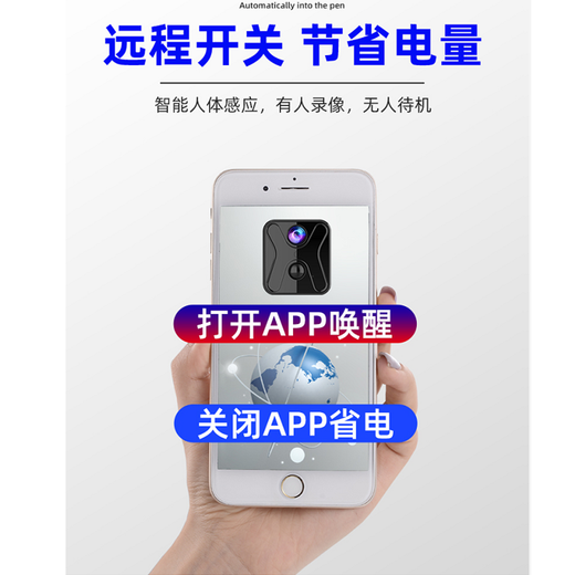 HiLEME超清4g监控器家用手机wifi远程监控高清夜视网络室内小巧摄像头家庭微型无线摄线头免插电摄像机 【32G内存卡】远程开关4G流量超清版黑色