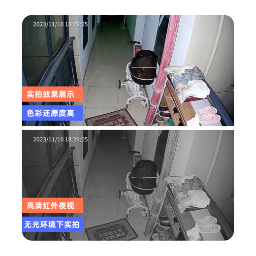 威视达康入户门家门口楼道不插电充电摄像头电池免电源监控器无线无需连wifi网络家用室外4g流量卡无网无电 【充电WiFi版】免打孔+待机180天 256G内存卡