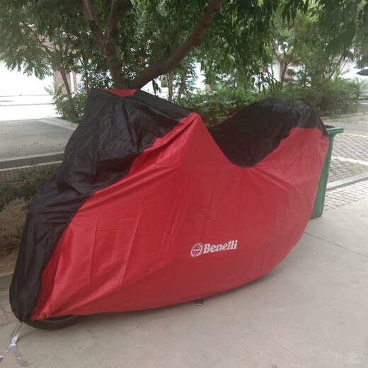 Mo yun eignet sich für Benali Jinpeng 502 Huanglong 600/702x/552x/752s/552r Empire 400 Motorradabdeckung Jinpeng 502 mit drei Kisten