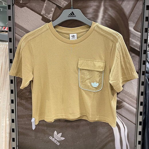 Adidas Clover Kurzarm Frauen Sommer Neuer Sport Kurzer Taille Runde Halshemd T-Shirt H15829 H15829 XS