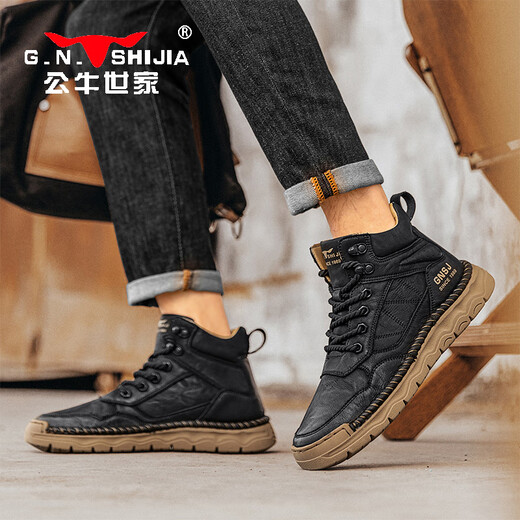 Bull Family Men's Shoes Spring y Autumn New Mid-High Top Retro Tope Cuero Working Cuero Hecho a mano Sodos suaves SOLO CAPIALES Martin Boots Black [Four Seasons Single Shoes] GN124101315 41 (tamaño de zapatos deportivos)