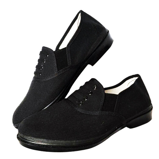 Jiepotu 87 Leinwandschuhe 3599 Training Herrenschuhe wasserdichte und rutschfeste ein-Fuß-Gelegenheitsschuhe für Männer alte Peking Arbeitsschutz Custom Black 40 40