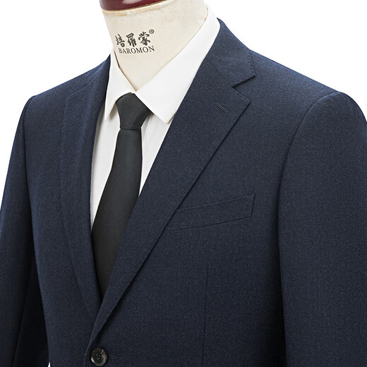 Peromon 100% wool + semi-linen lining men's business casual thickened brushed suit