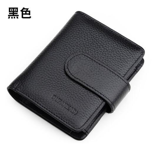 Ovankati bolso para tarjetas bancarias de cuero genuino, tarjetero para hombre, bolsa de identificación de gran capacidad, bolsa de almacenamiento con ranuras para múltiples tarjetas, tarjetero para mujer, tarjetero negro