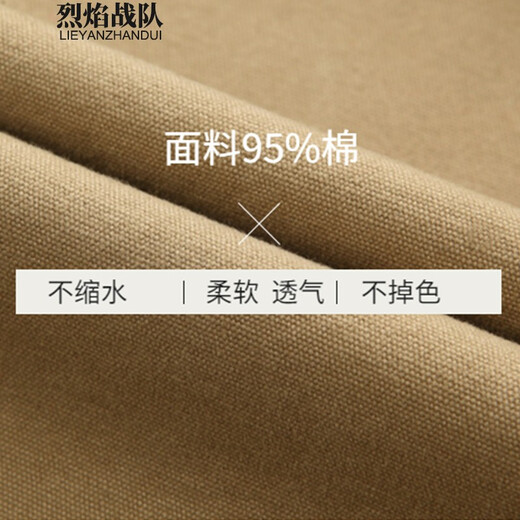 烈焰战队马甲 男士中年秋季多口袋钓鱼马夹背心 中老年休闲95棉带里衬坎肩 105款浅军色马甲 4XL （建议体重165-180斤）