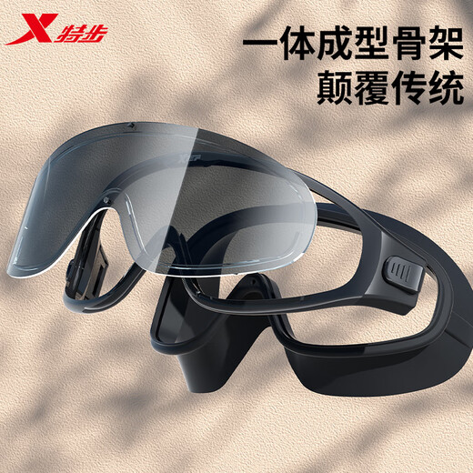 Xtep swimming goggles for men, waterproof, anti-fog, high-definition, professional myopia, large-frame swimming goggles for men and women, swimming cap and equipment, diving goggles, brown and black (with earplugs and nose clip + goggle case) 600 degrees